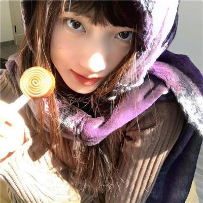 蓝盐